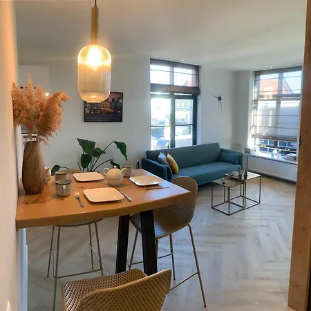 Center Close To Station * אלקמאר